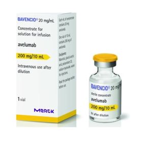 BAVENCIO 200mg/10ml Frasco ámpula — 31776 | Precio Vitau